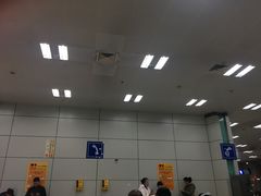 -哈尔滨太平国际机场