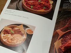-懒人盐府人家·自贡大麻鱼(安贞店)