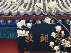 -万寿八仙宫