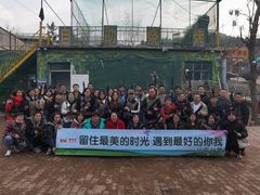 -南山特攻真人CS户外露营轰趴拓展基地