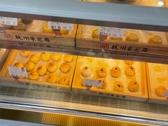 -采芝斋(延安路店)