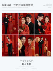 -吉光片羽高端婚纱摄影(泰州优选店)