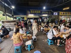 -杨合林啊兰烤鱼