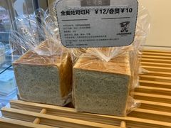 全麦切片-心乐生活新鲜屋(星海广场店)