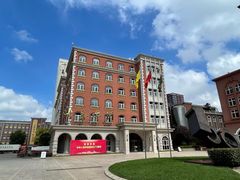 -青岛啤酒博物馆