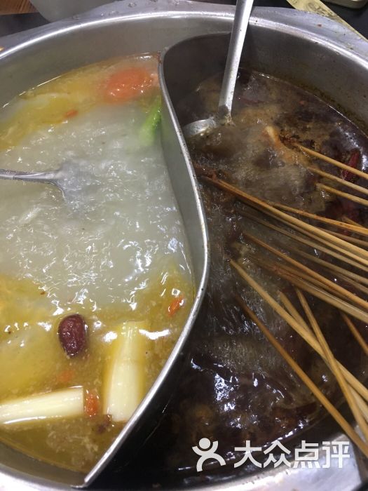 乐山牛华串串图片 - 第24张