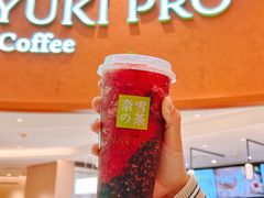-奈雪的茶(广州万菱汇PRO店)