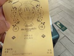 -麦当劳(北京南站店)