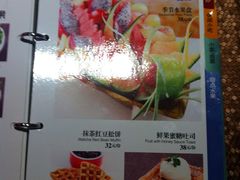 -Miohca缪卡KTV(和平店)