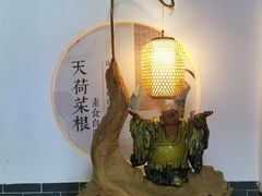 -天荷菜根·闽南素食自助(刺桐北路店)