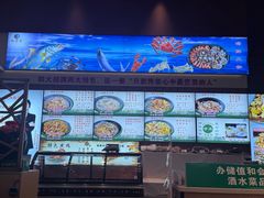 -锅老头铁锅炖•大锅蒸汽海鲜(韩乐坊店)