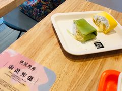 -满记甜品(荟聚购物中心店)