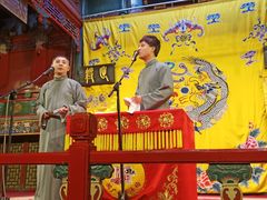 -北京湖广会馆