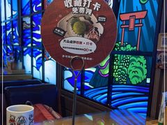 -桃太郎创作料理(大坪店)