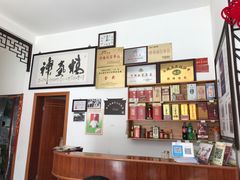 -水香园·中国徽菜名店(紫霞大道店)