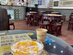 -民信老铺(人民路店)