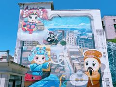 -汕头市小公园