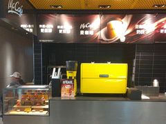-麦当劳(中山公园龙之梦店)