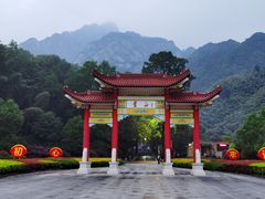 -自游人·美食一楼·地道徽菜(三十年名店)