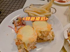 -老井俄式餐厅