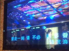 -凯乐会量贩KTV(国防大厦总店)