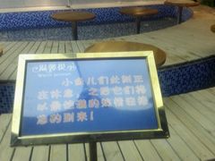 -丽池宫韩式汗蒸会馆(华灯坊店)