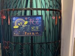 -棂笼·深度沉浸密室(武汉旗舰店)