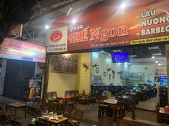 -Hue Ngon Restaurant