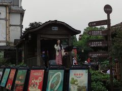 -天怡·鱼工厂(临江店)
