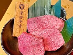 -铭牛烧肉·和牛海鲜自助(高新月牙湖店)