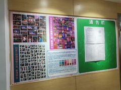 -好莱坞音乐进修学校(四川北路校区)