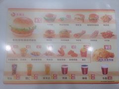 -华莱士·炸鸡汉堡(华府店)