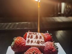 草莓拿破仑酥-KNOTKNOT珞珞·日式甜品(K11店)