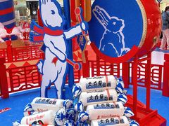 -长沙北辰三角洲大悦城