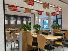 -苏氏牛肉面(惠工街店)