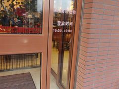 -秦记香辣蟹(松榆里店)