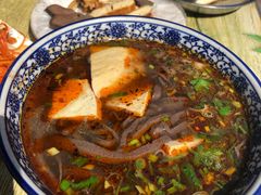 -惠记粉汤羊血梆梆肉(永松路店)
