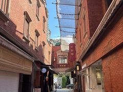 -丰盛里