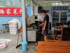 -俺家菜馆(百里峡店)