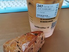 -瑞幸咖啡(1+1大厦店)