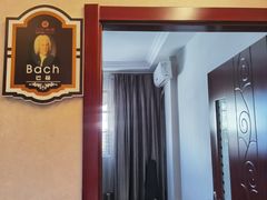 -比顿咖啡文化馆(升阳路店)
