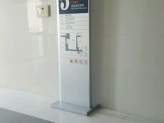 -海事大学图书馆(临港校区)