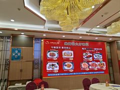 -金华安大酒楼·老牌潮菜·粤式茶点(东方国际店)