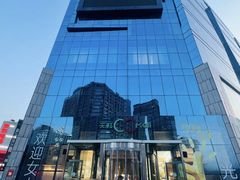 -天虹购物中心(石路店)