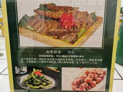 -有拈头成都市井火锅(柳市店)
