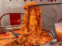 -金龙大四喜牛肉火锅