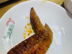 -万鑫鸡翅