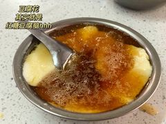 -凤张螺蛳粉·爽口粉(跃进路总店)