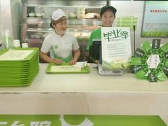 -老乡鸡(茨河路店)