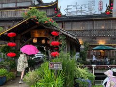 -二十八里太湖船菜(吉祥路店)